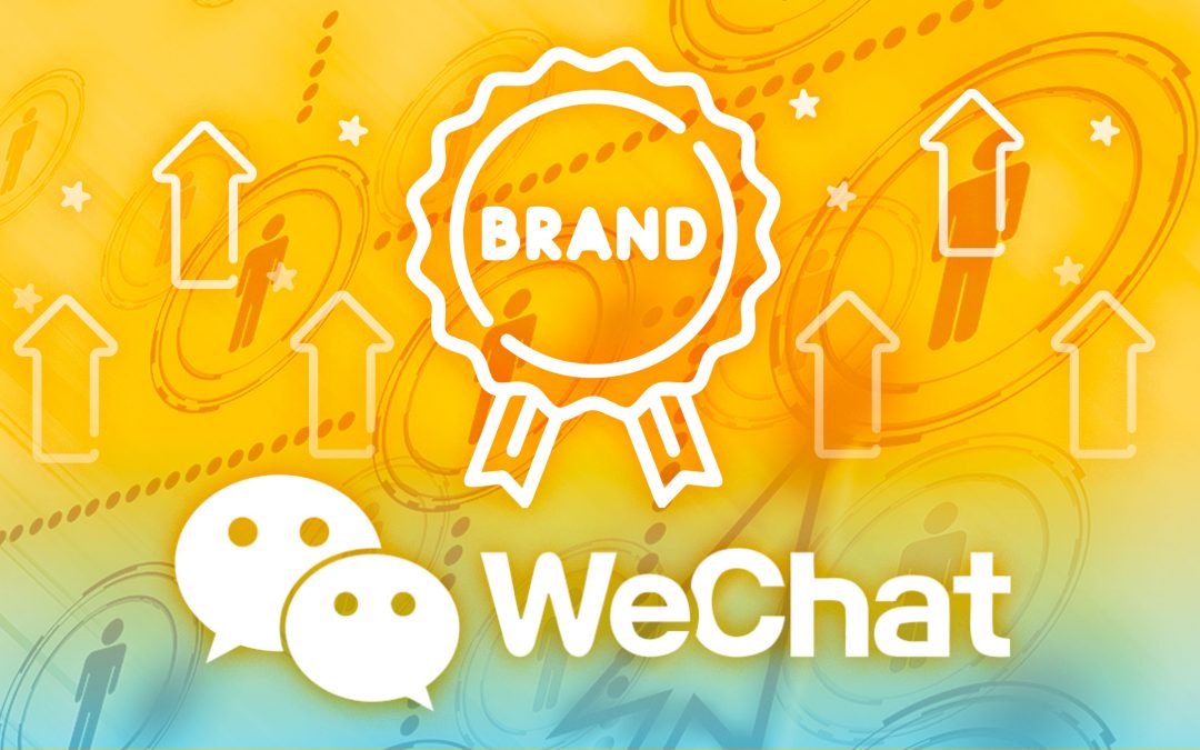 Cómo promocionar tu marca en WeChat: herramientas de marketing